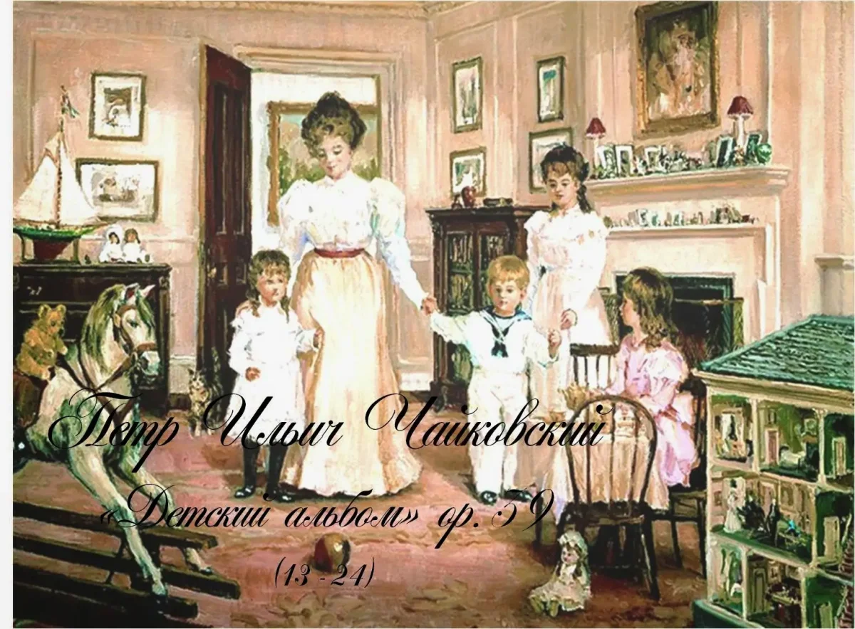 Художник из Англии alan Maley