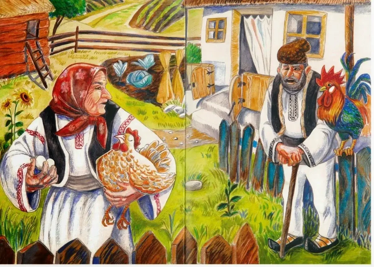 Баян Сулу эпос