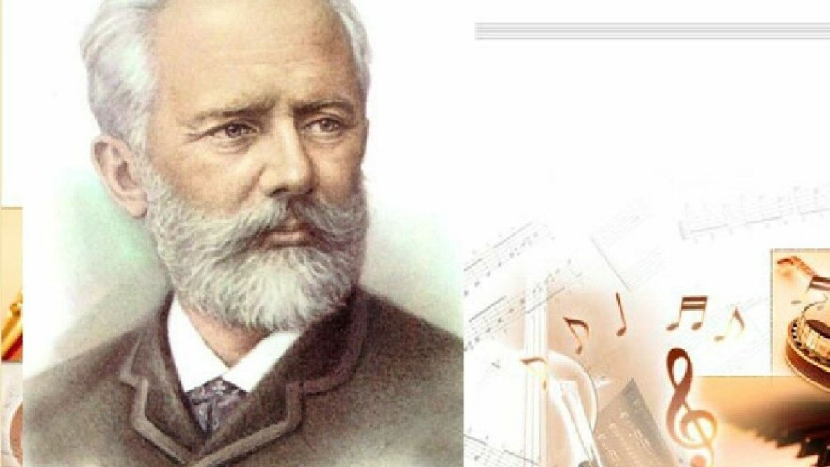 Портрет Чайковского композитора для детей