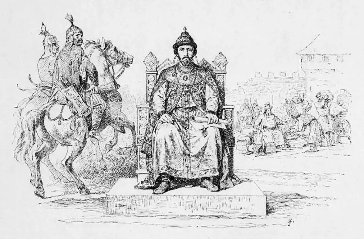 Ярослав Ярославич Тверской князь