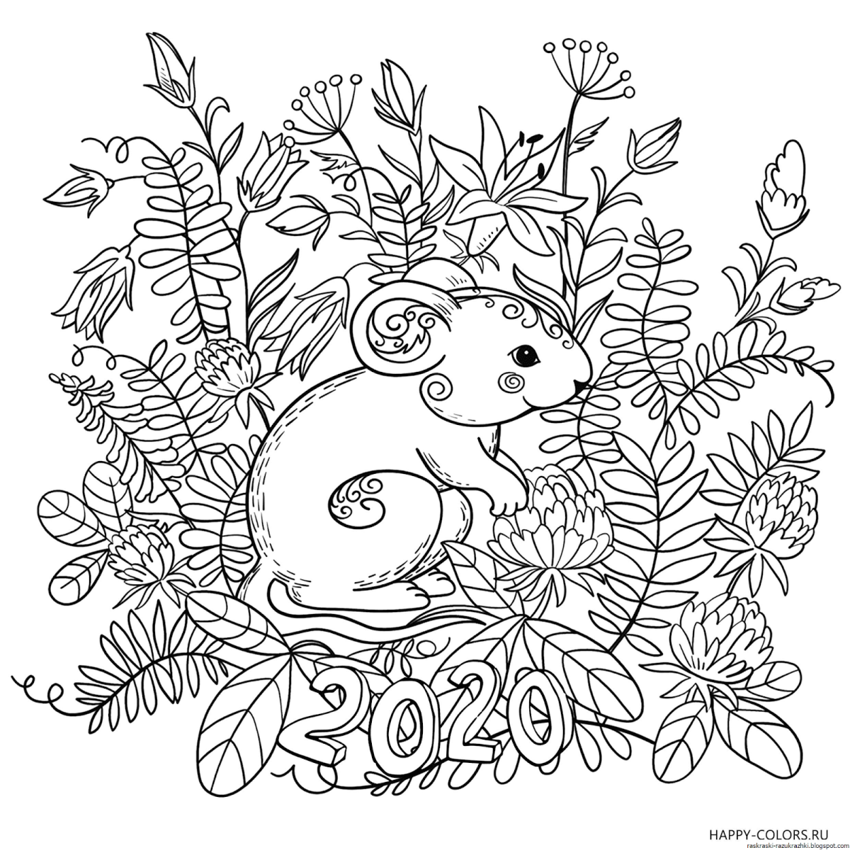 Бианки в. "оранжевое горлышко"