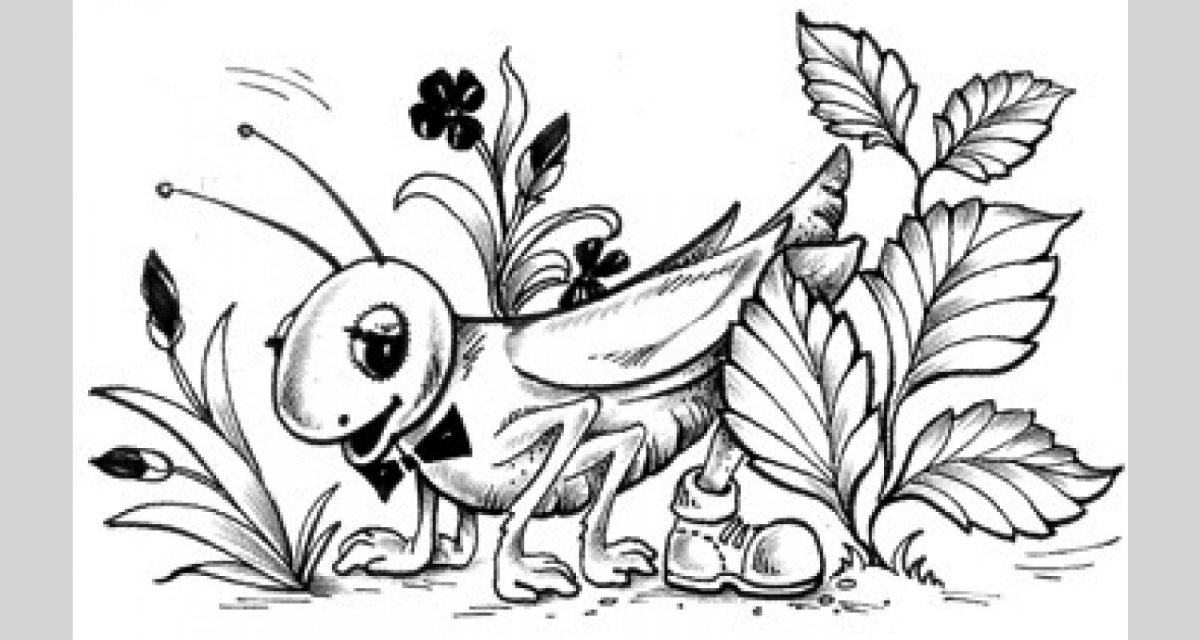 Болото раскраска