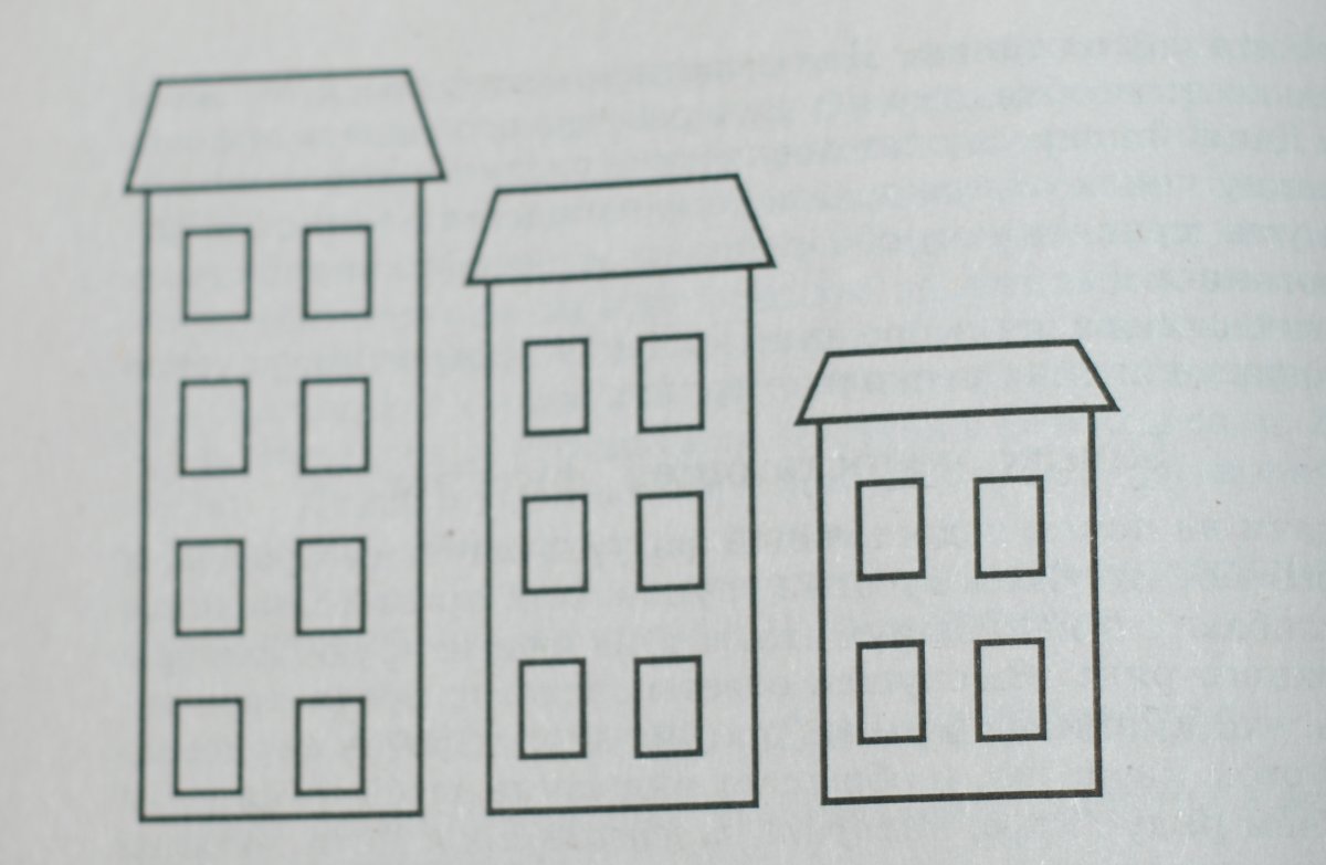 Нарисовать здание