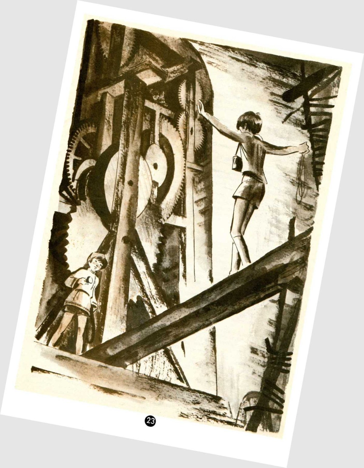 Трое с площади Карронад Владислав Крапивин