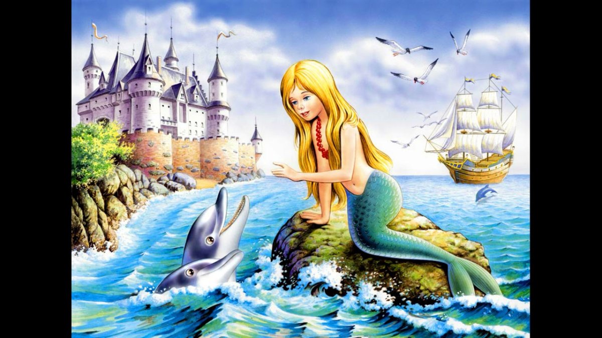 Ганс христиан Андерсен р