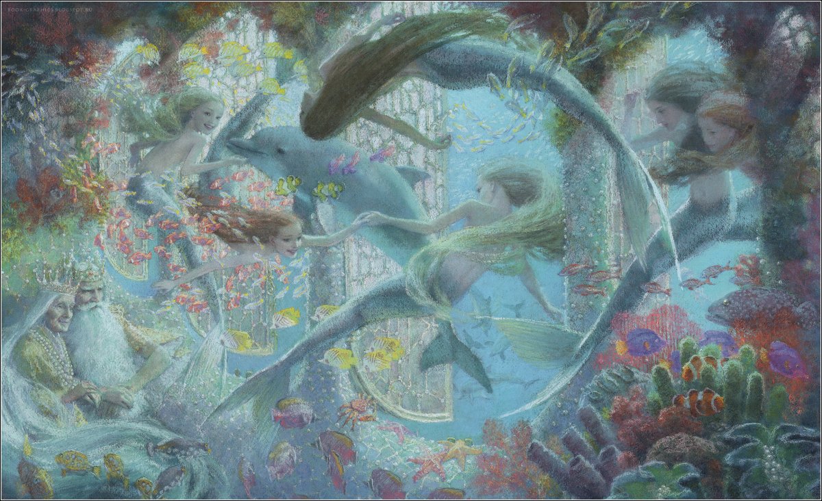 Иллюстратор Кристиан Бирмингем Русалочка