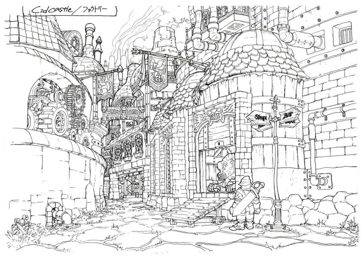 Схематичный рисунок города