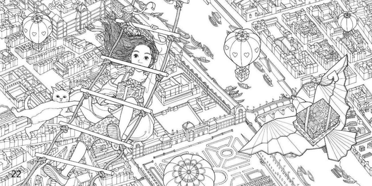 Фантастический пейзаж карандашом