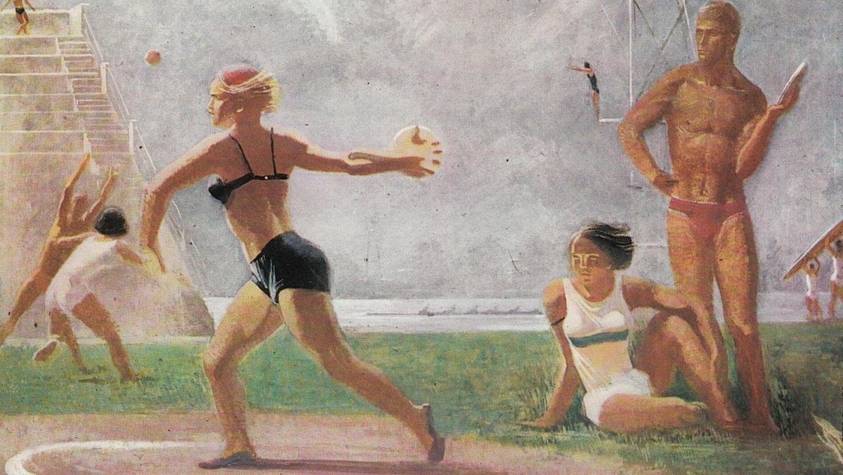 Дейнека текстильщицы картина