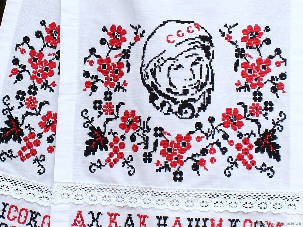 Старинные рушники с с вышивкой