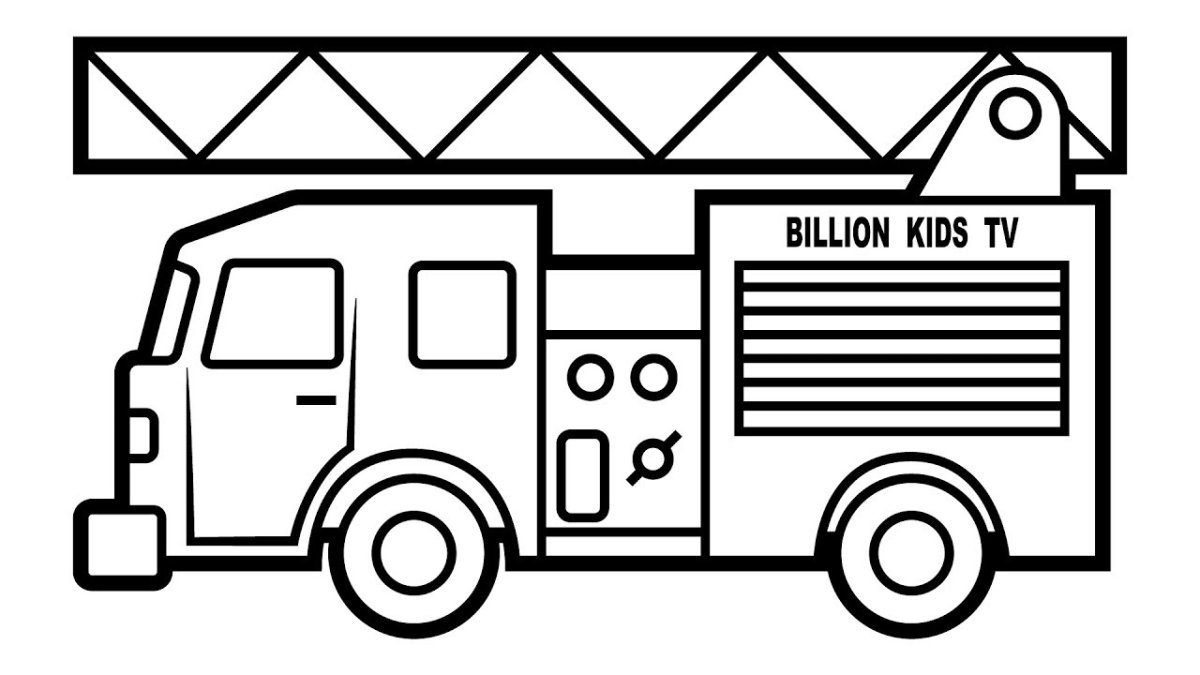 Пожарная машина ЗИЛ раскраска