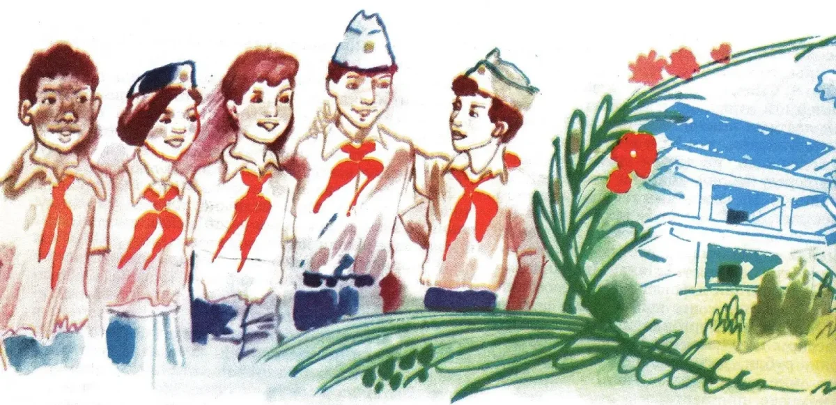 Кристофер Робин мальчик