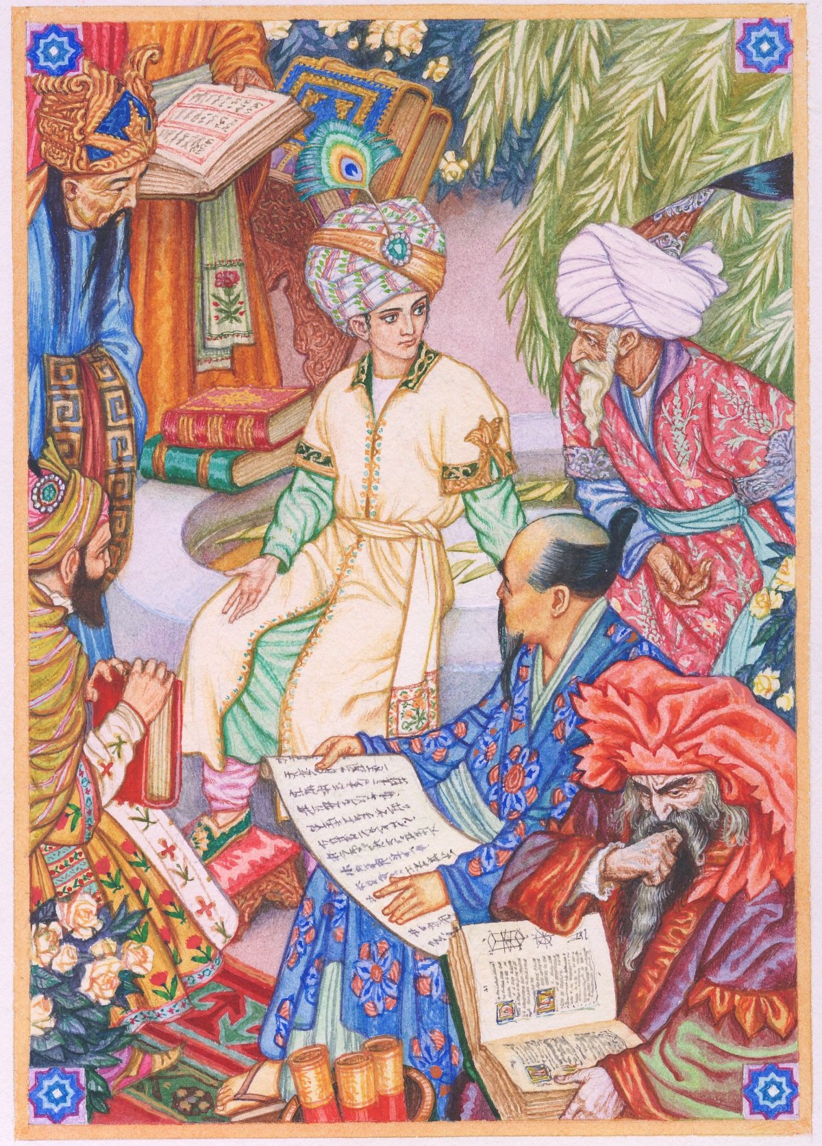 Али баба и сорок разбойников иллюстрации Бритвина