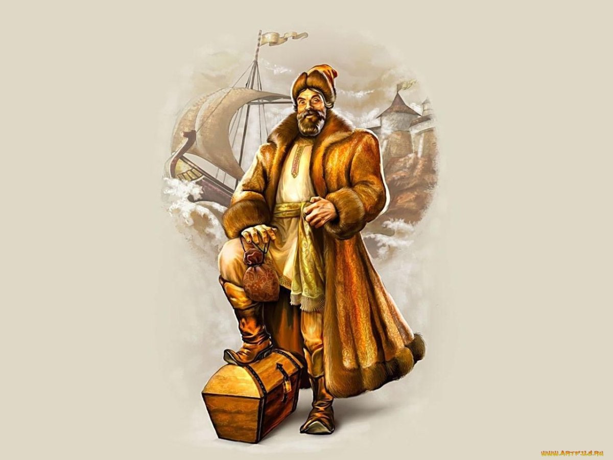 Торговцы древней Руси