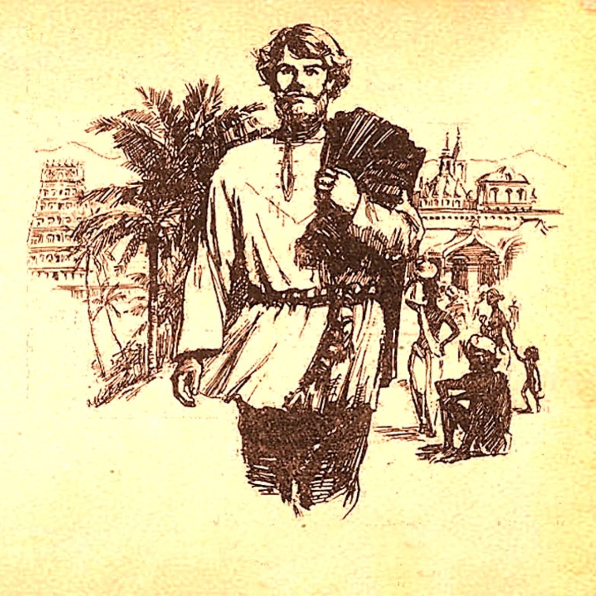 Тверской купец Афанасий Никитин