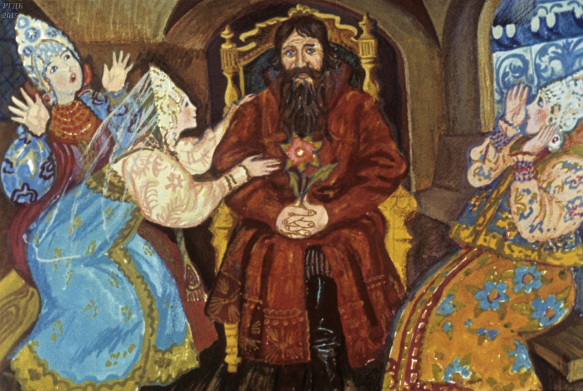 Аксаков Аленький цветочек купец