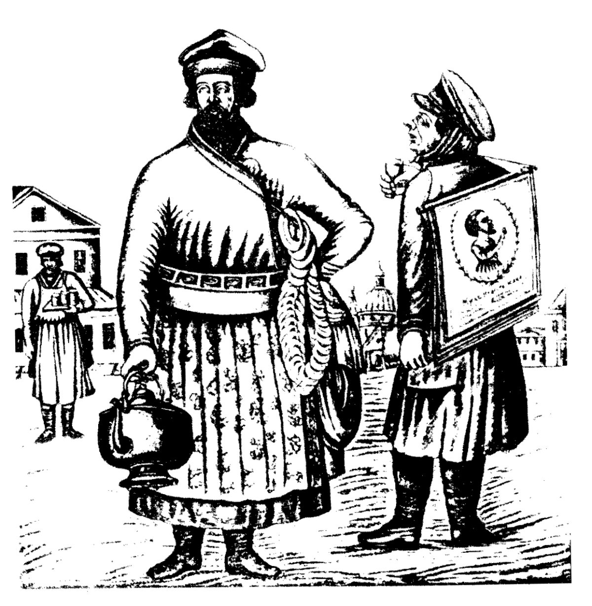 Московский сбитенщик и ходебщик