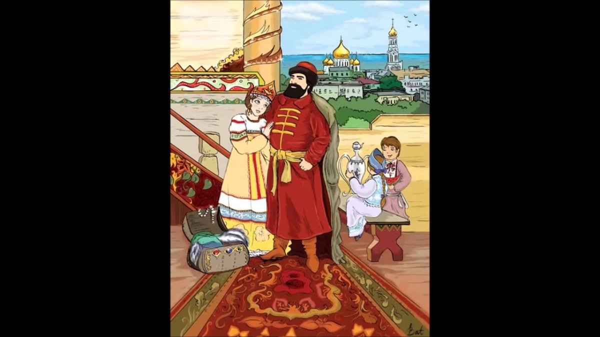 Купец картинка для детей