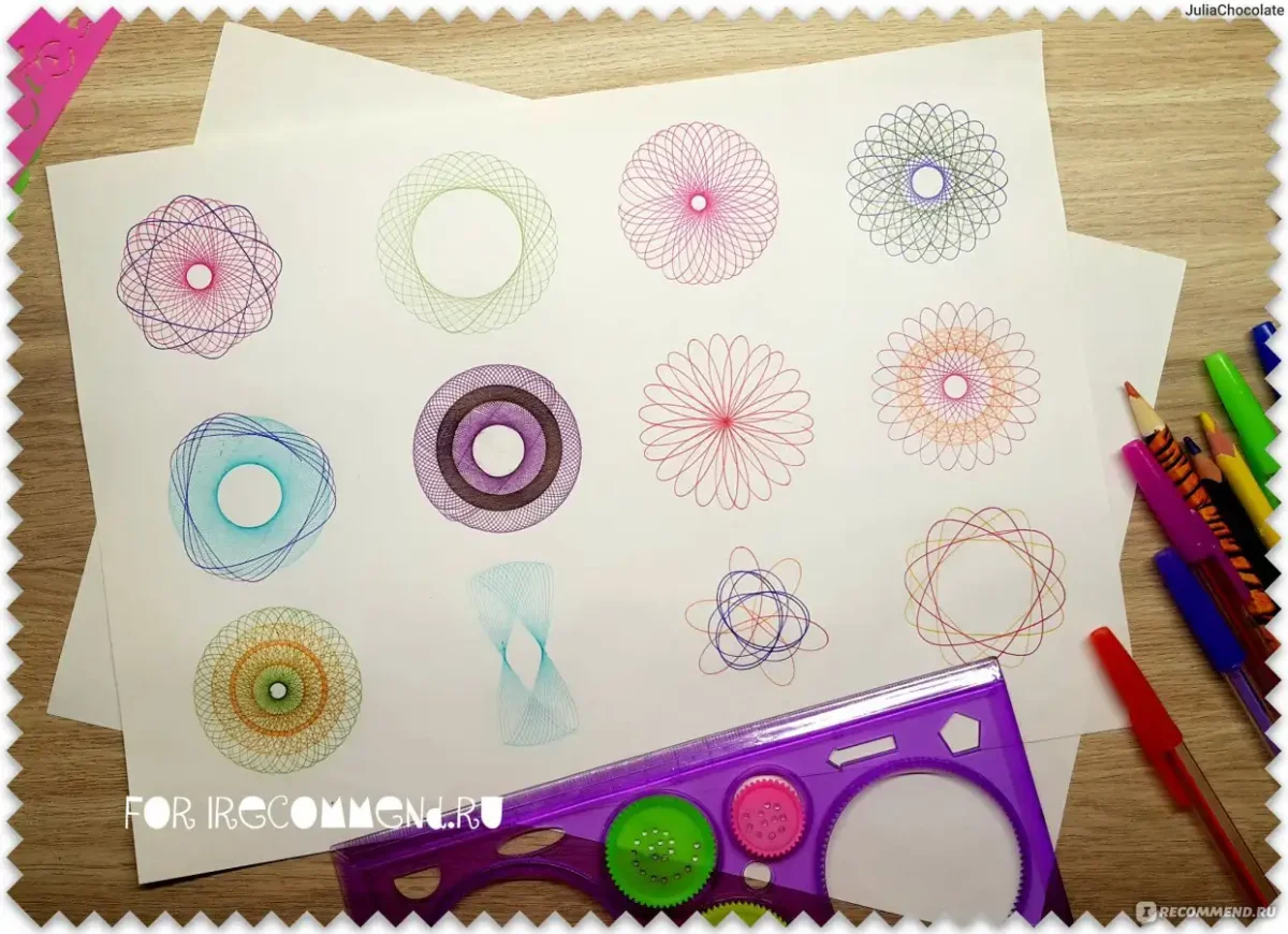 Спирограф на прозрачном фоне