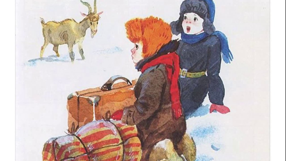 Иллюстрации к книге Чук и Гек Аркадия Гайдара