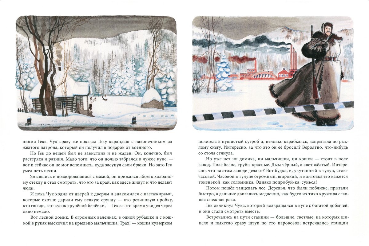 Дубинский Давид Александрович (1920 - 1960).