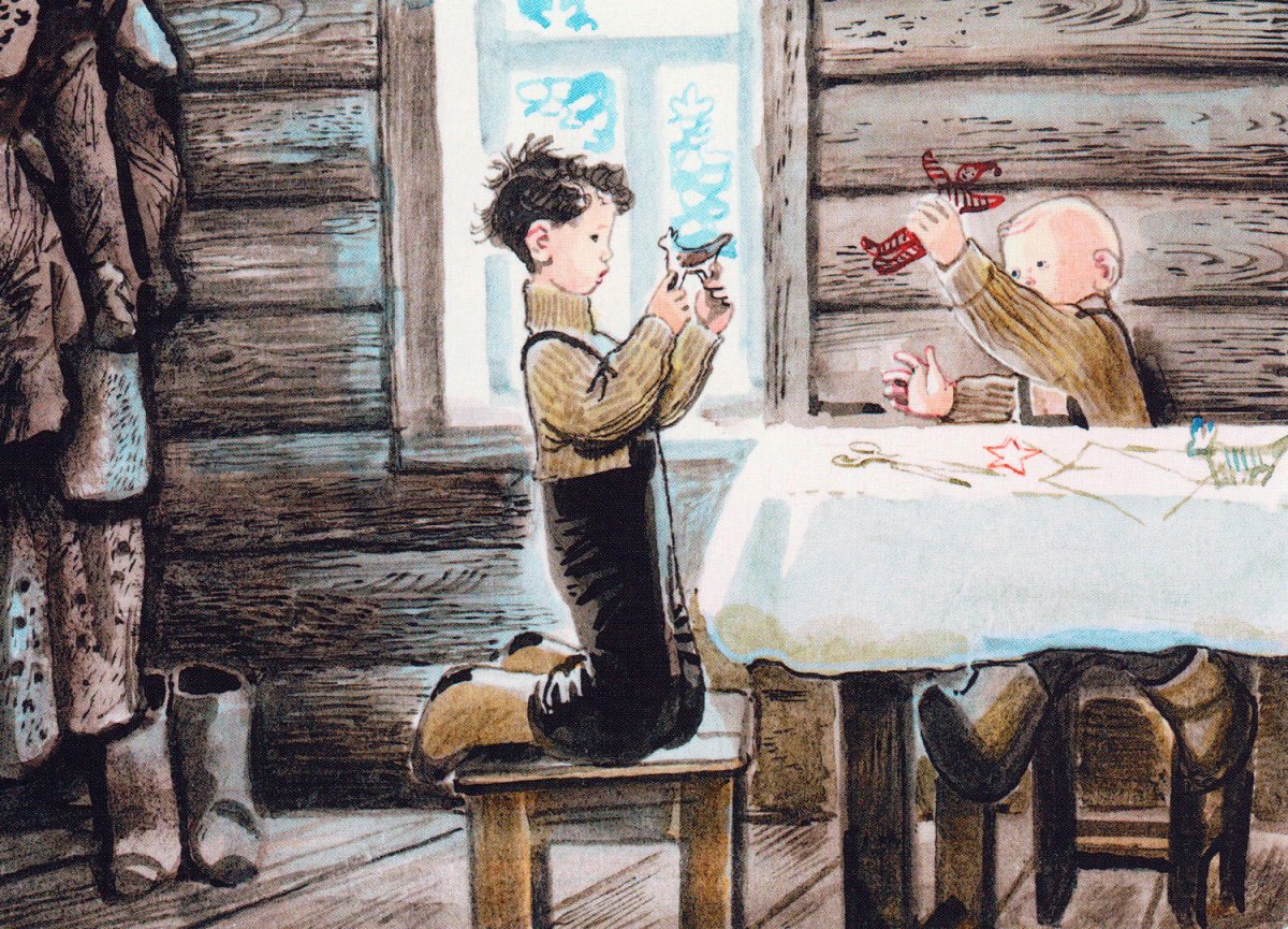 Пересказ Чук и Гек