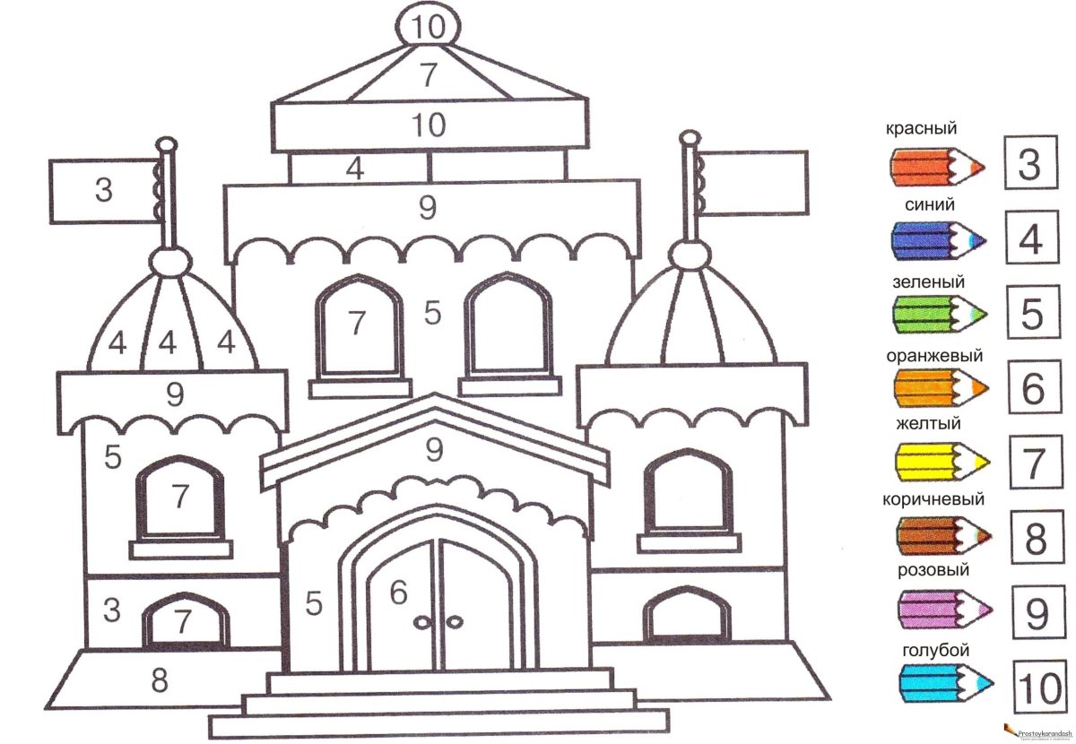 Домик раскраска для малышей