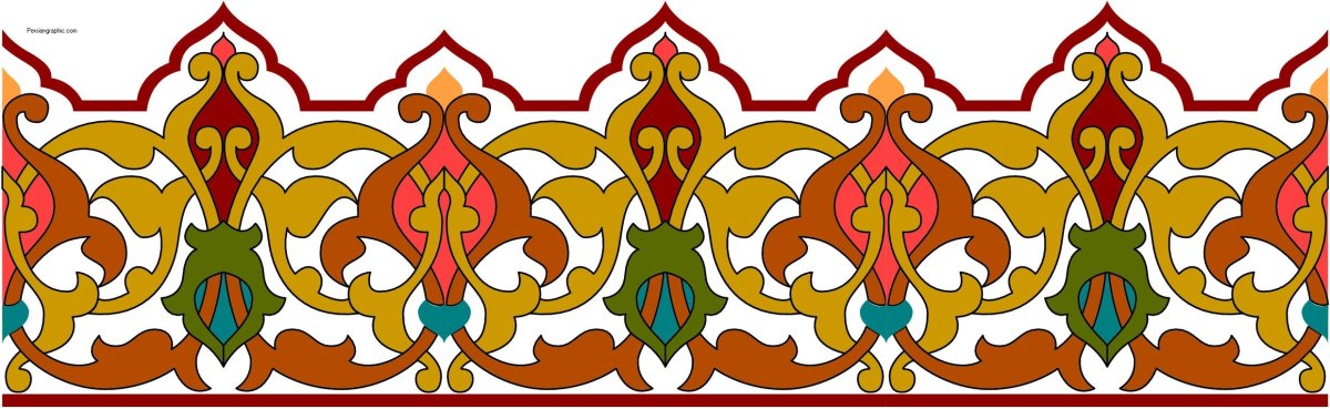 Татарский национальный орнамент вектор