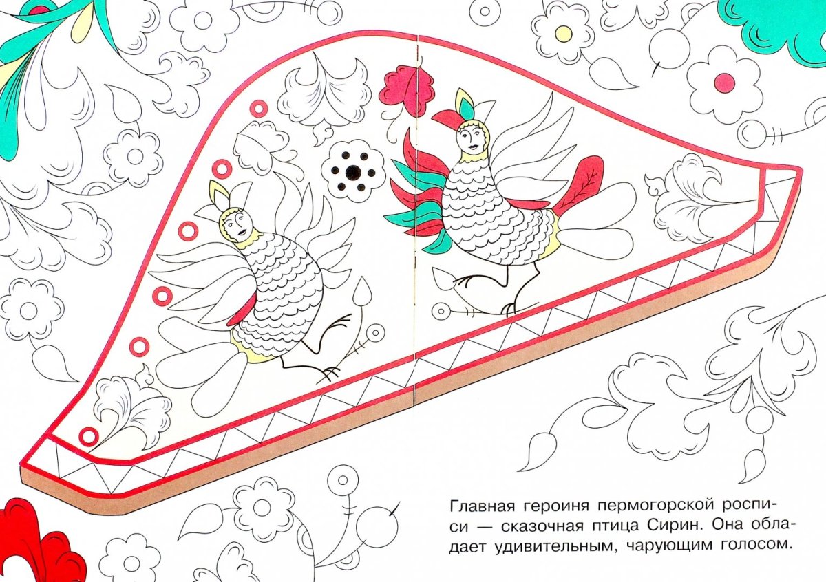 Мезенская роспись элементы орнамента