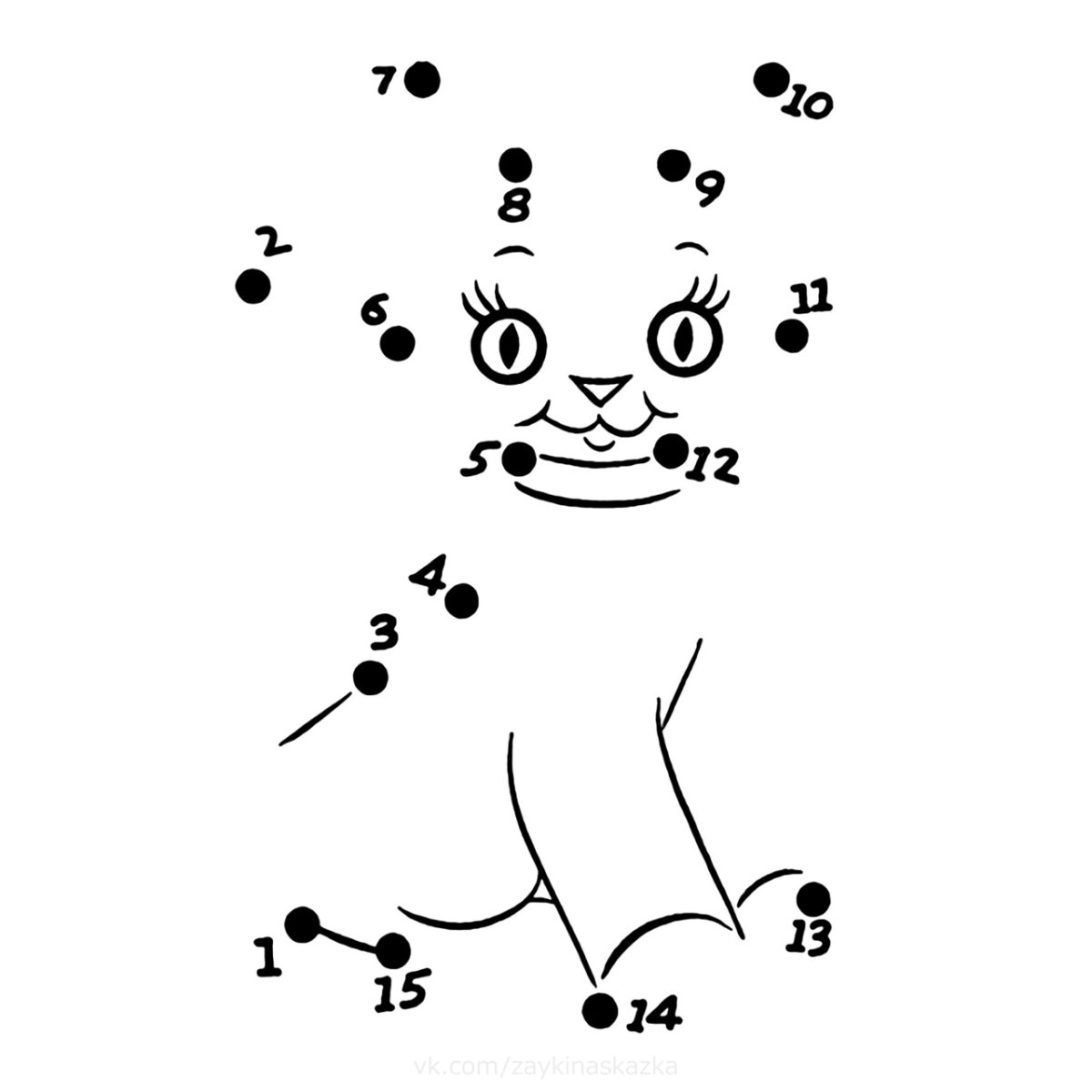 Веселые точки для дошкольников