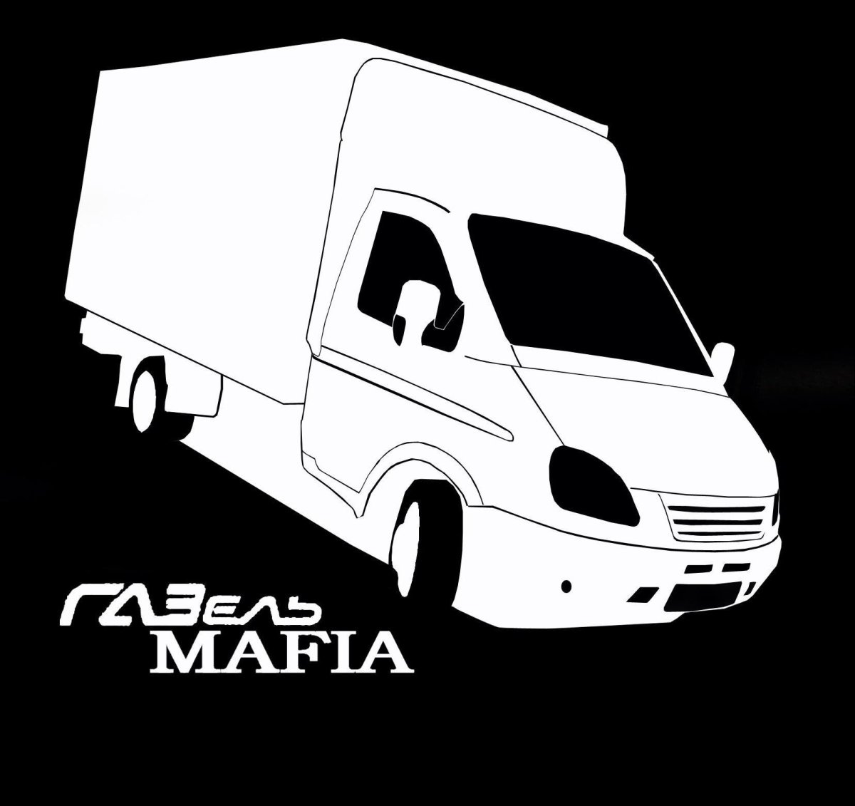 Газель рисунок