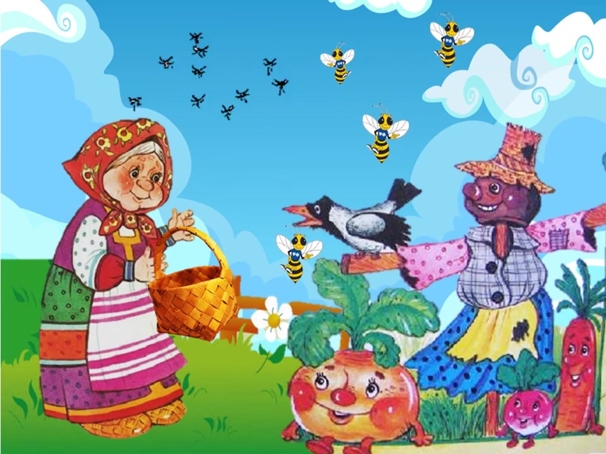 Раскраска русская народная сказка