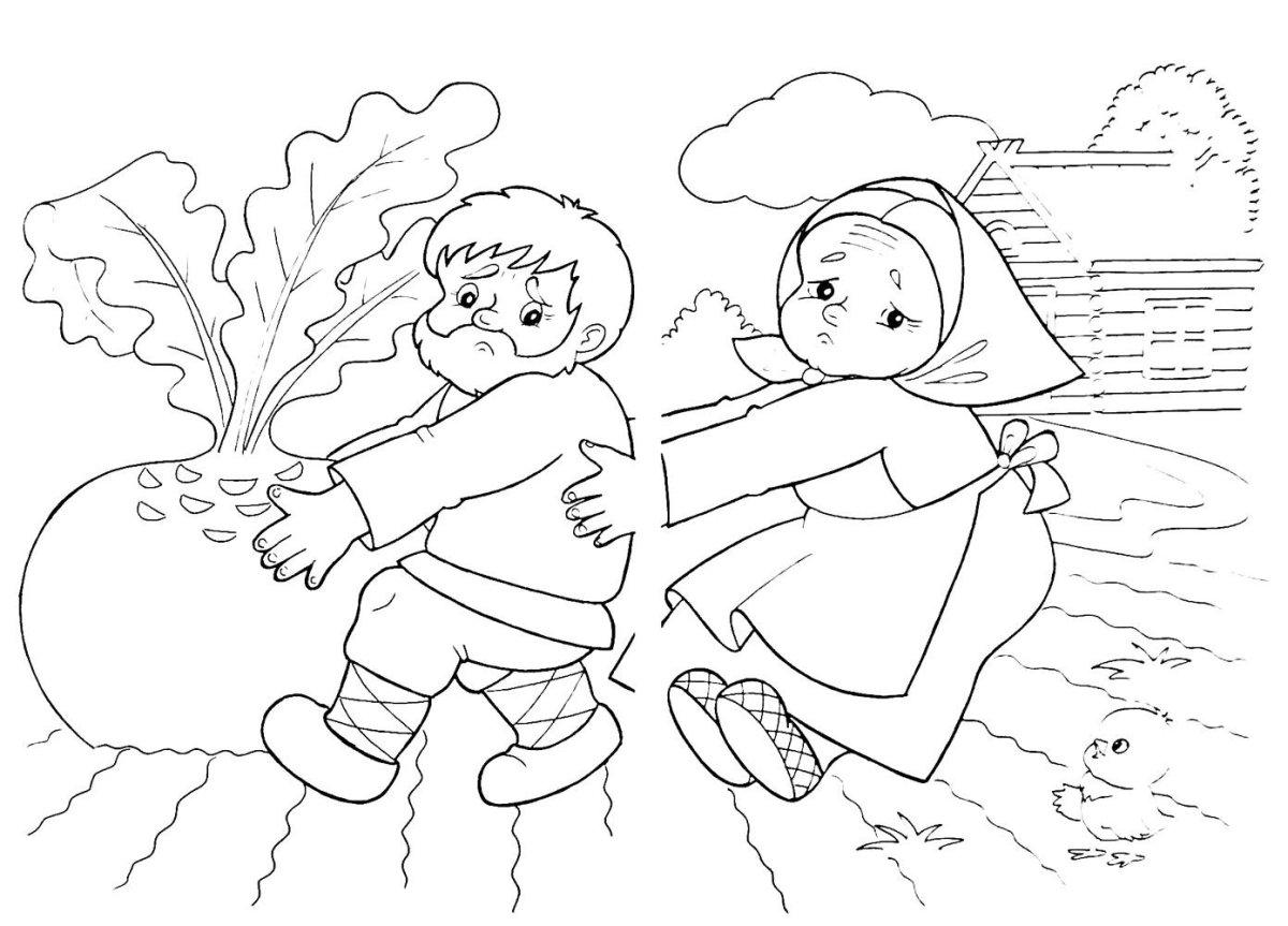 Раскраска сбор грибов