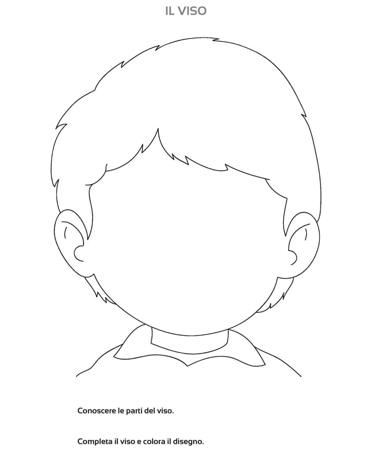 Лицо для дорисовки