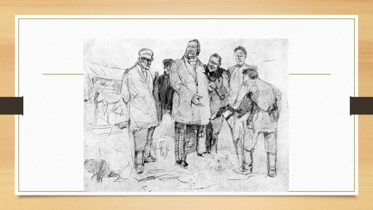 Буктрейлер Дубровский