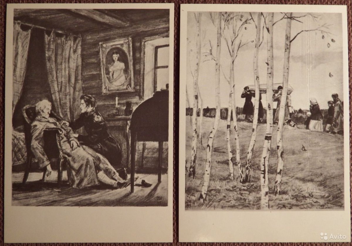 Иллюстрация к повести Дубровский