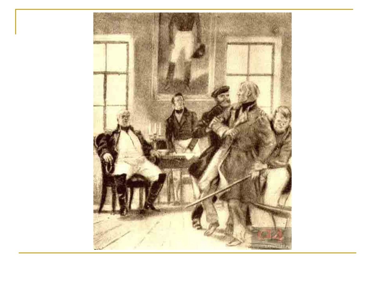 Дубровский Пушкина