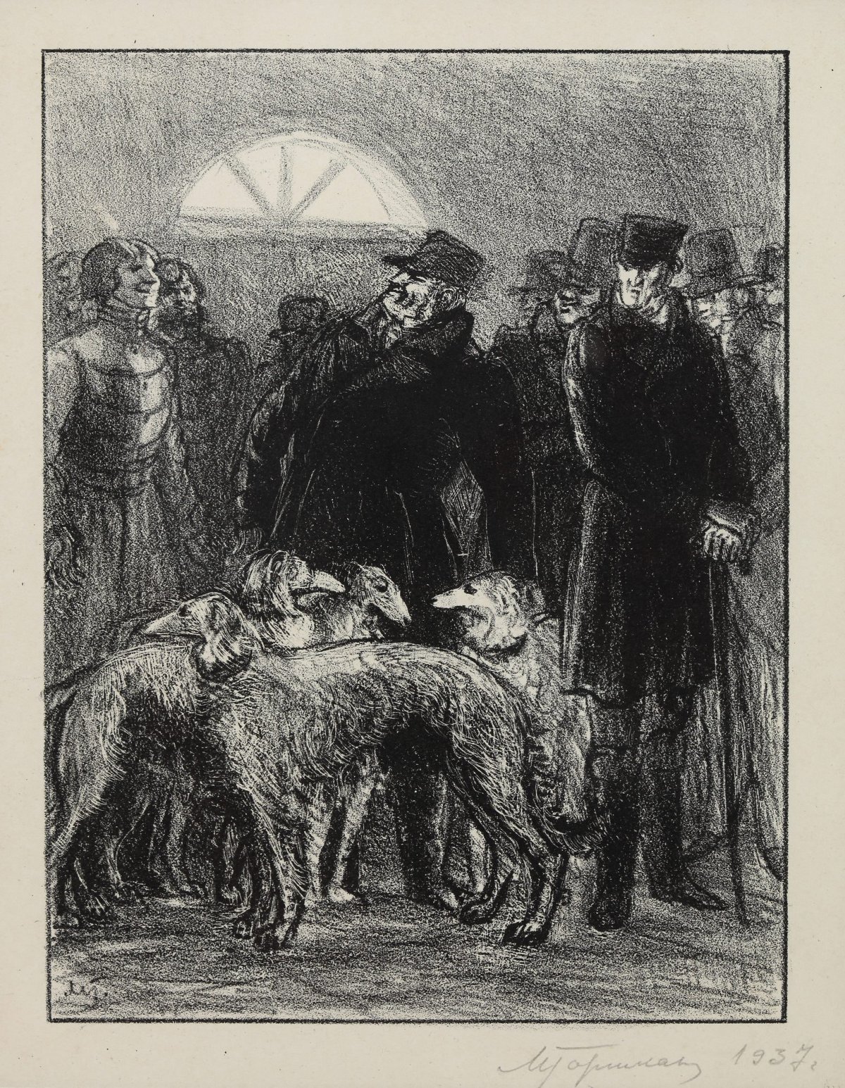 Илллюстрация к а.с. Пушкин "Дубровский"