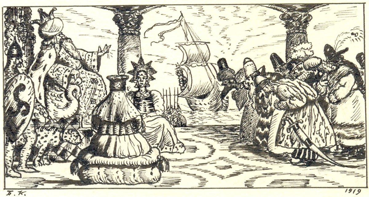 Дубровский иллюстрации