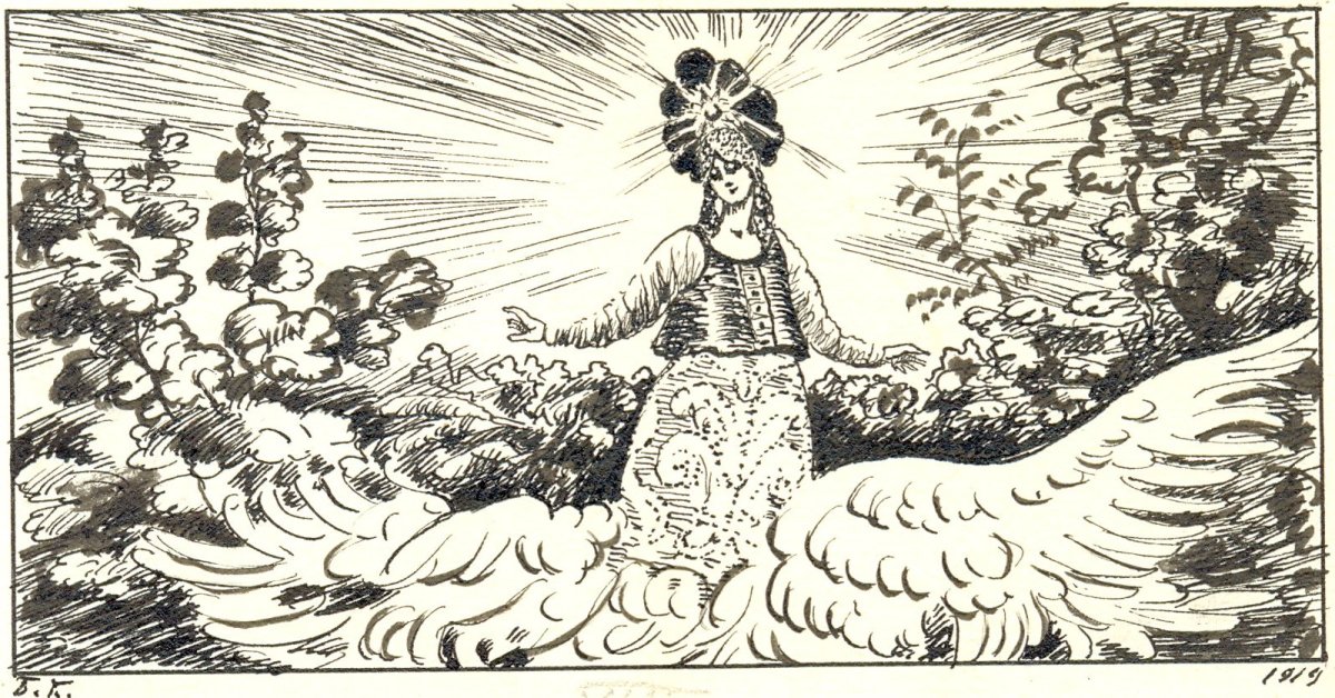 Пушкин Капитанская дочка иллюстрации к повести