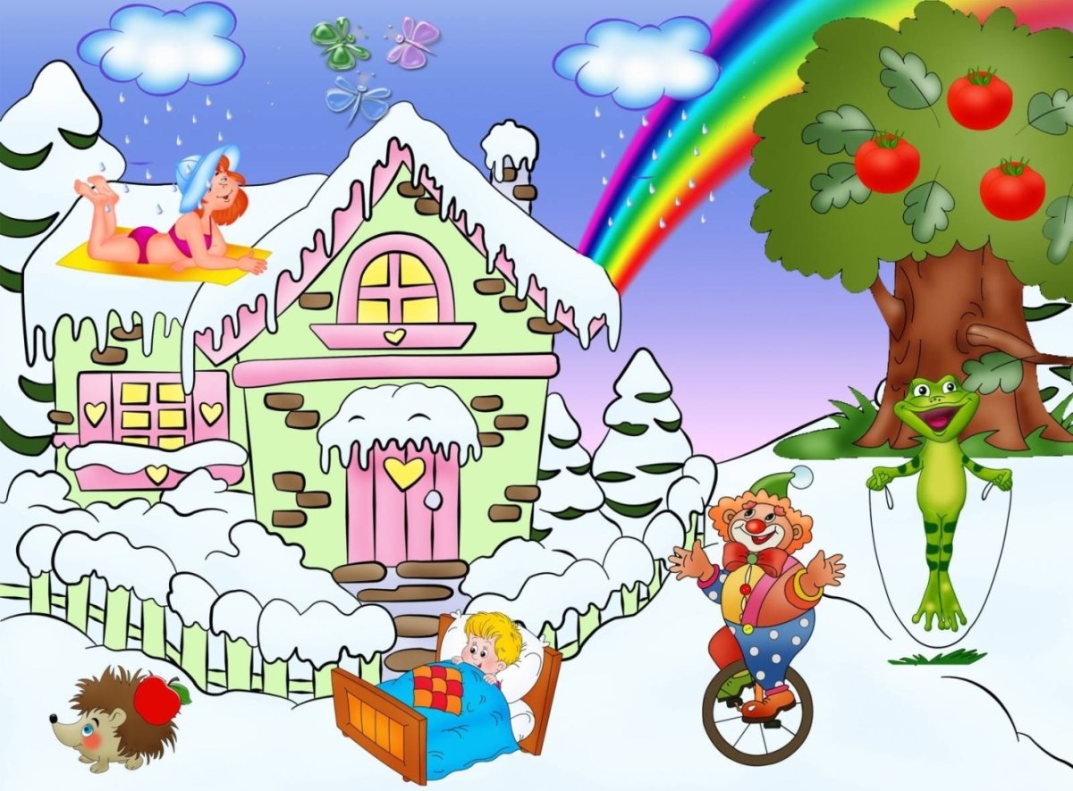 Нелепицы (с.д.Забрамная, о.в Боровик)