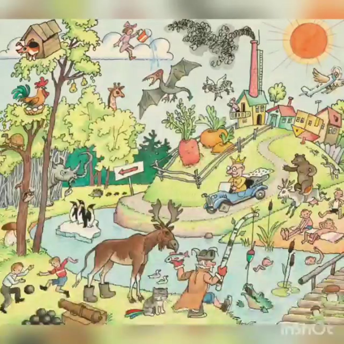 Ошибки художника