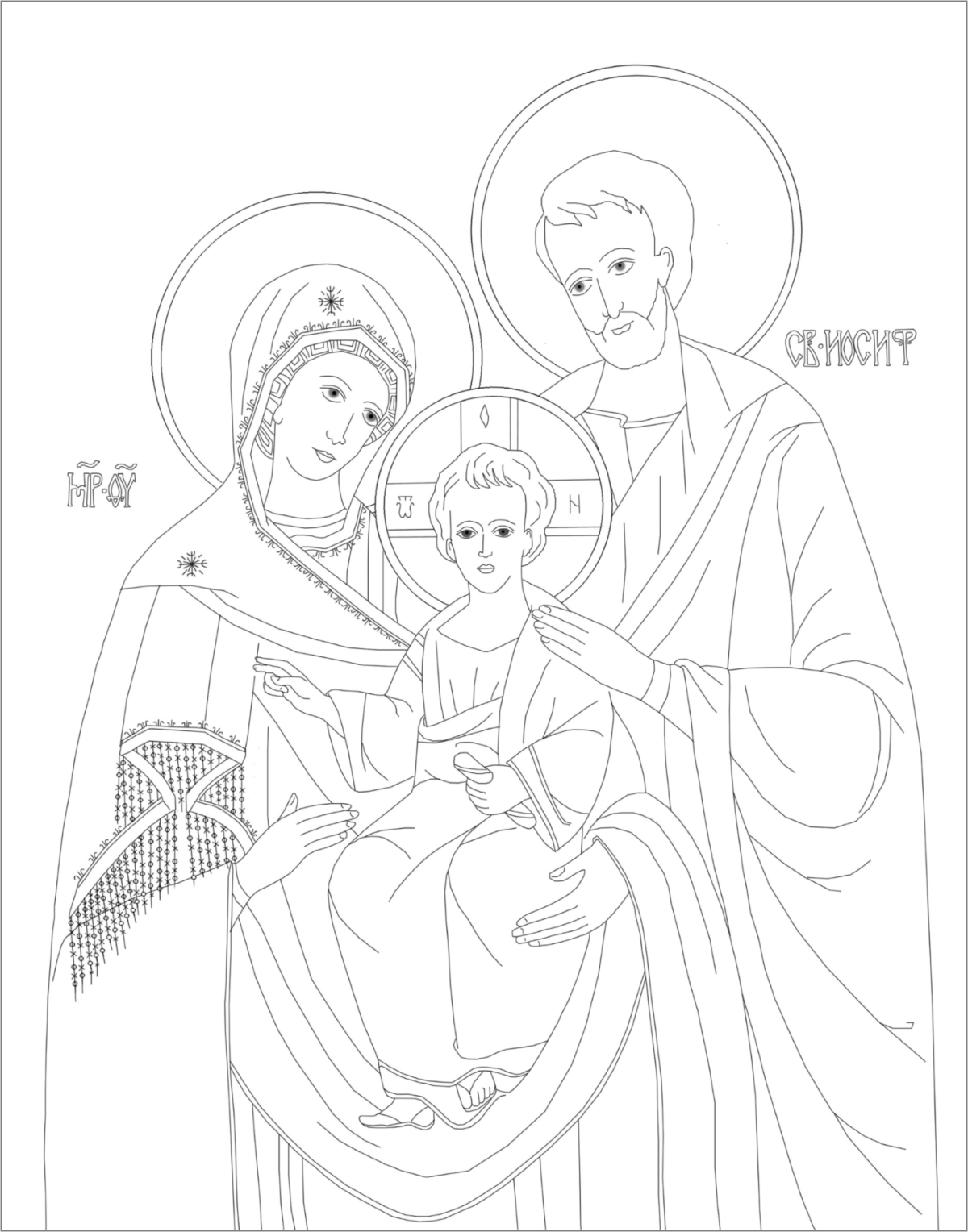 Богородица раскраска для детей
