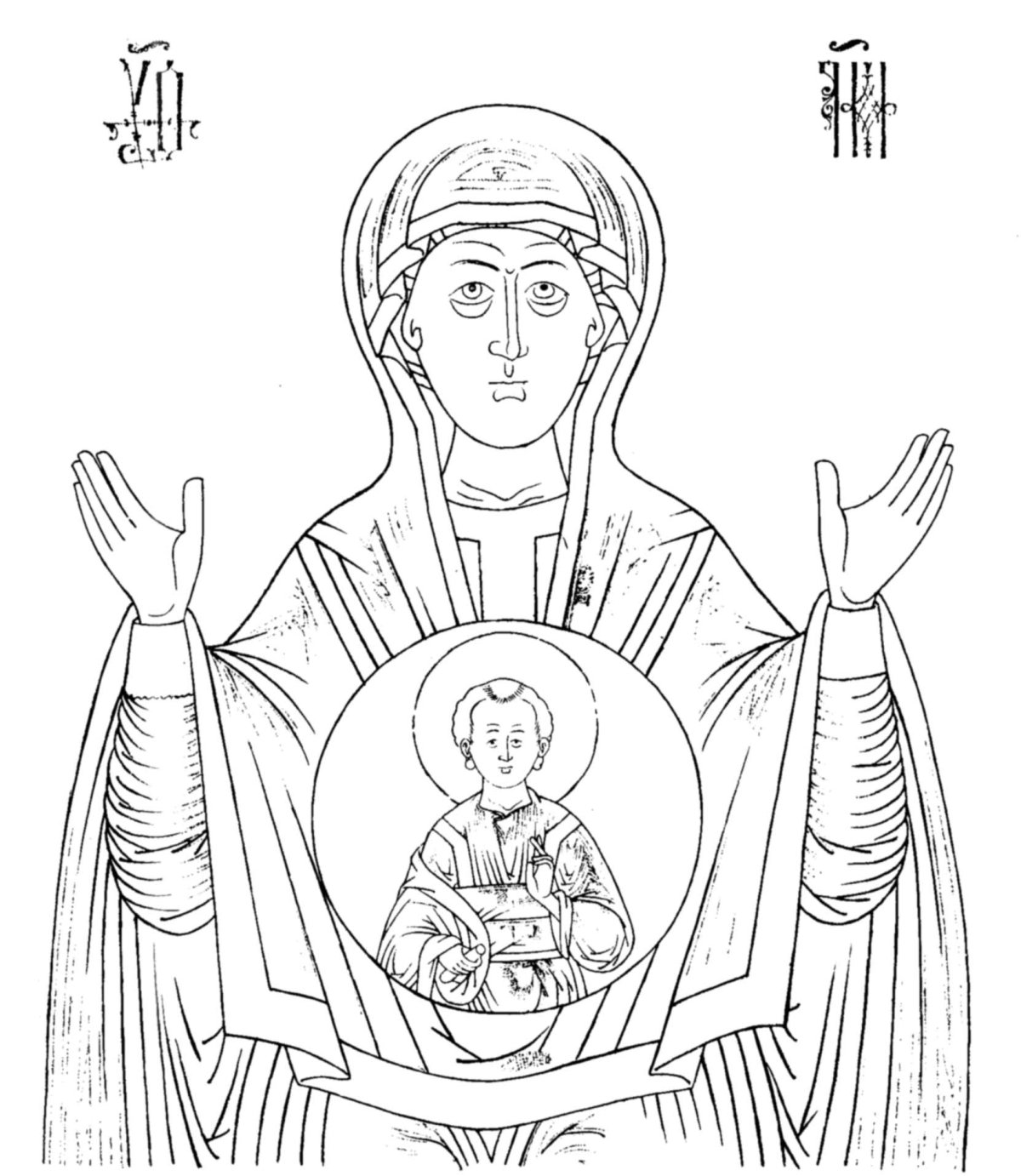 Дева Мария раскраска