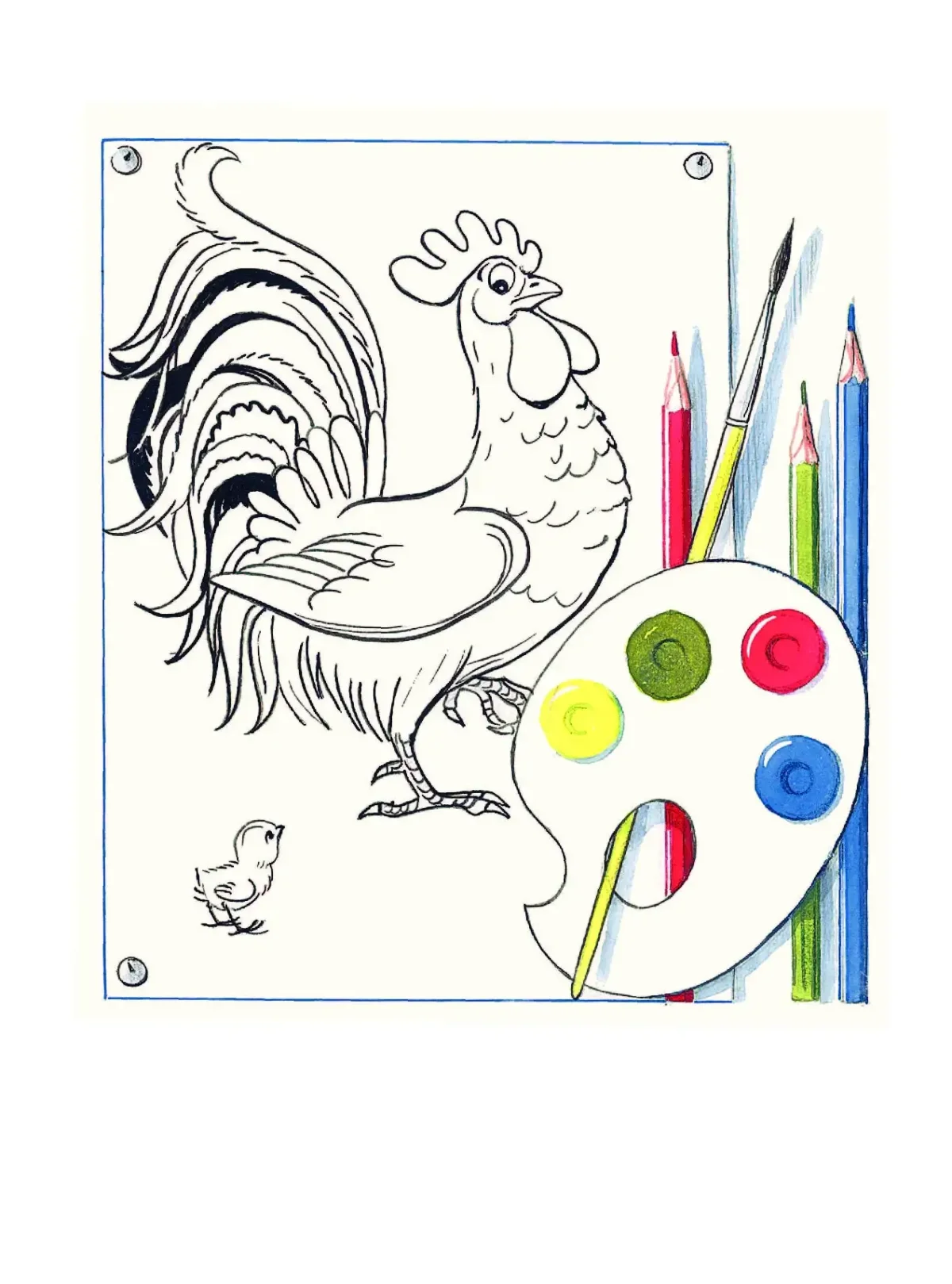 Петух и краски Сутеев раскраска