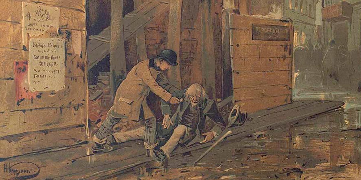 Гусынин Дмитрий