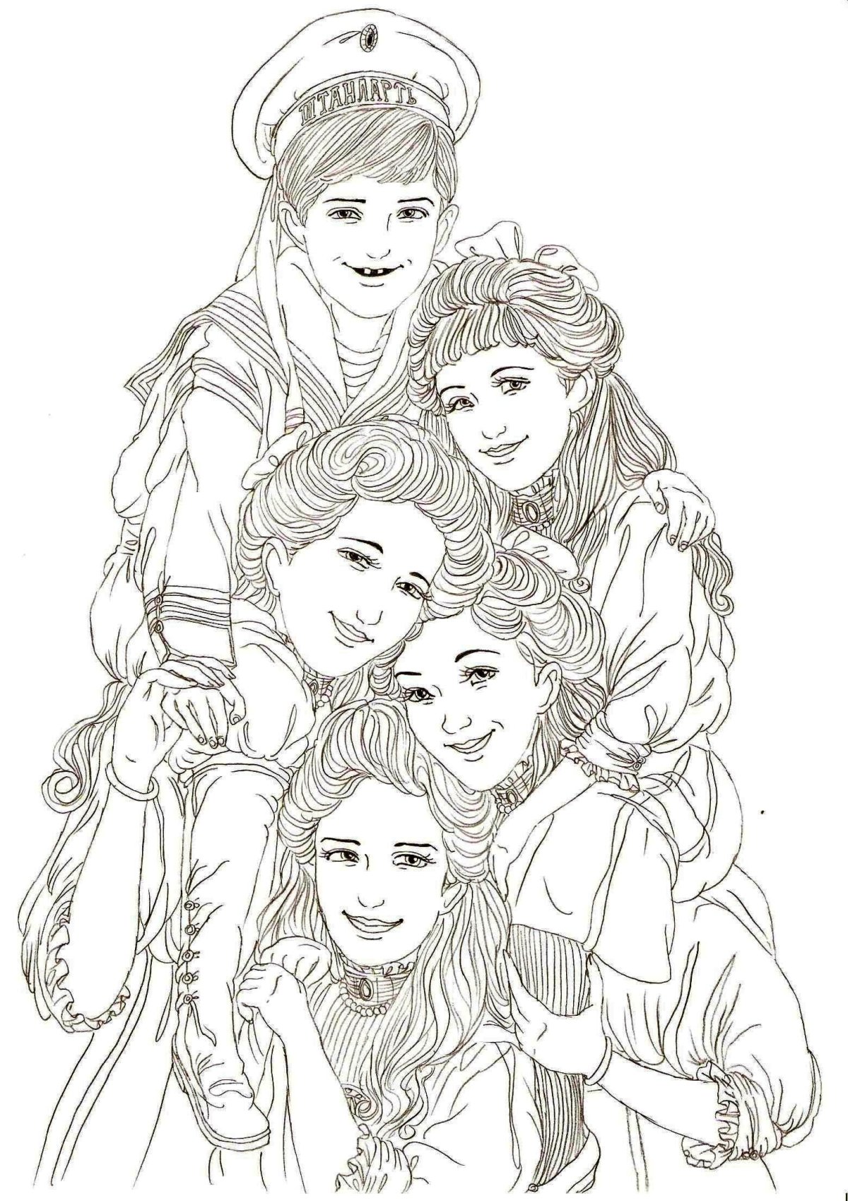 Романовы арты