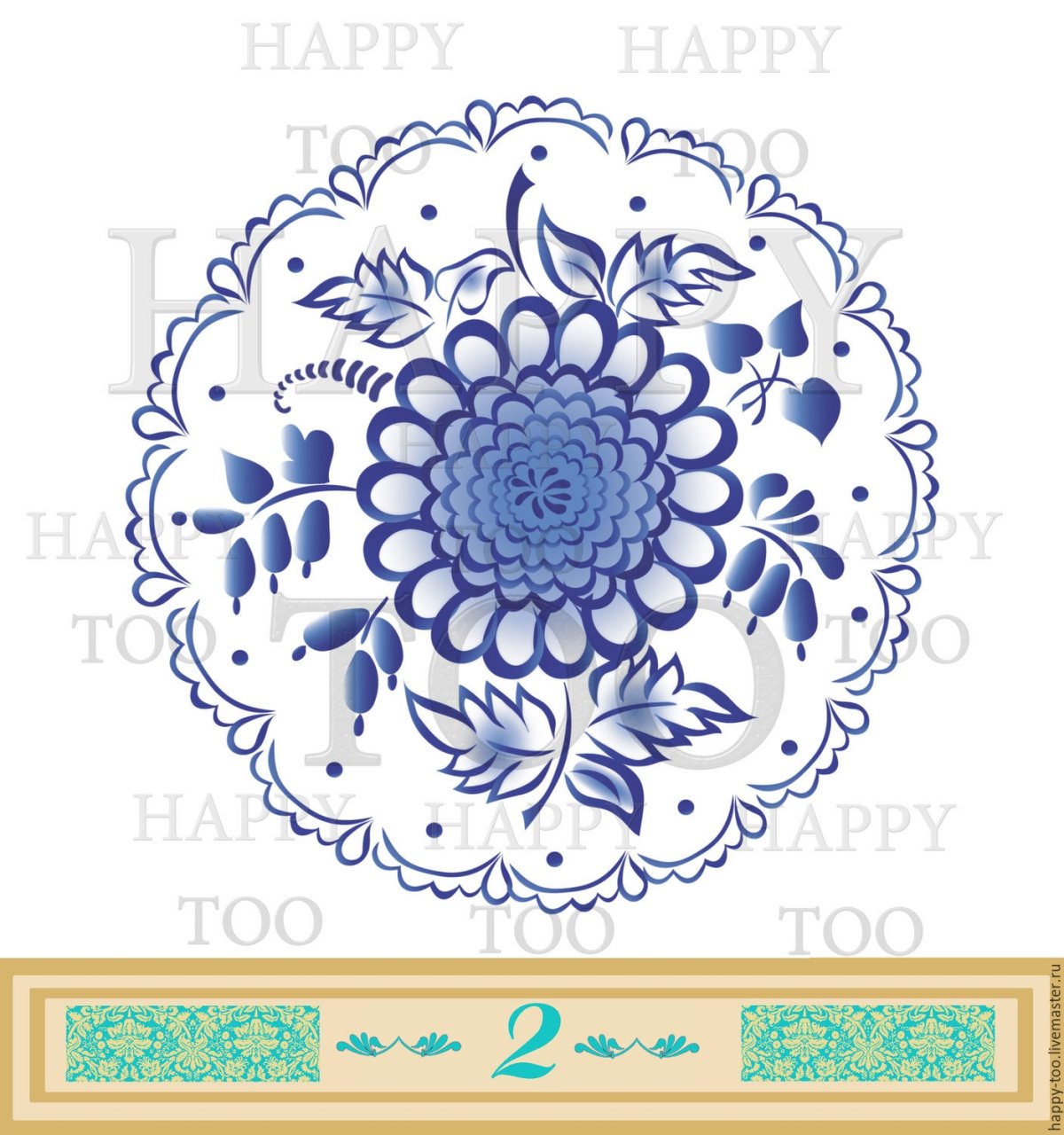 Раскраска Гжельская роспись посуды