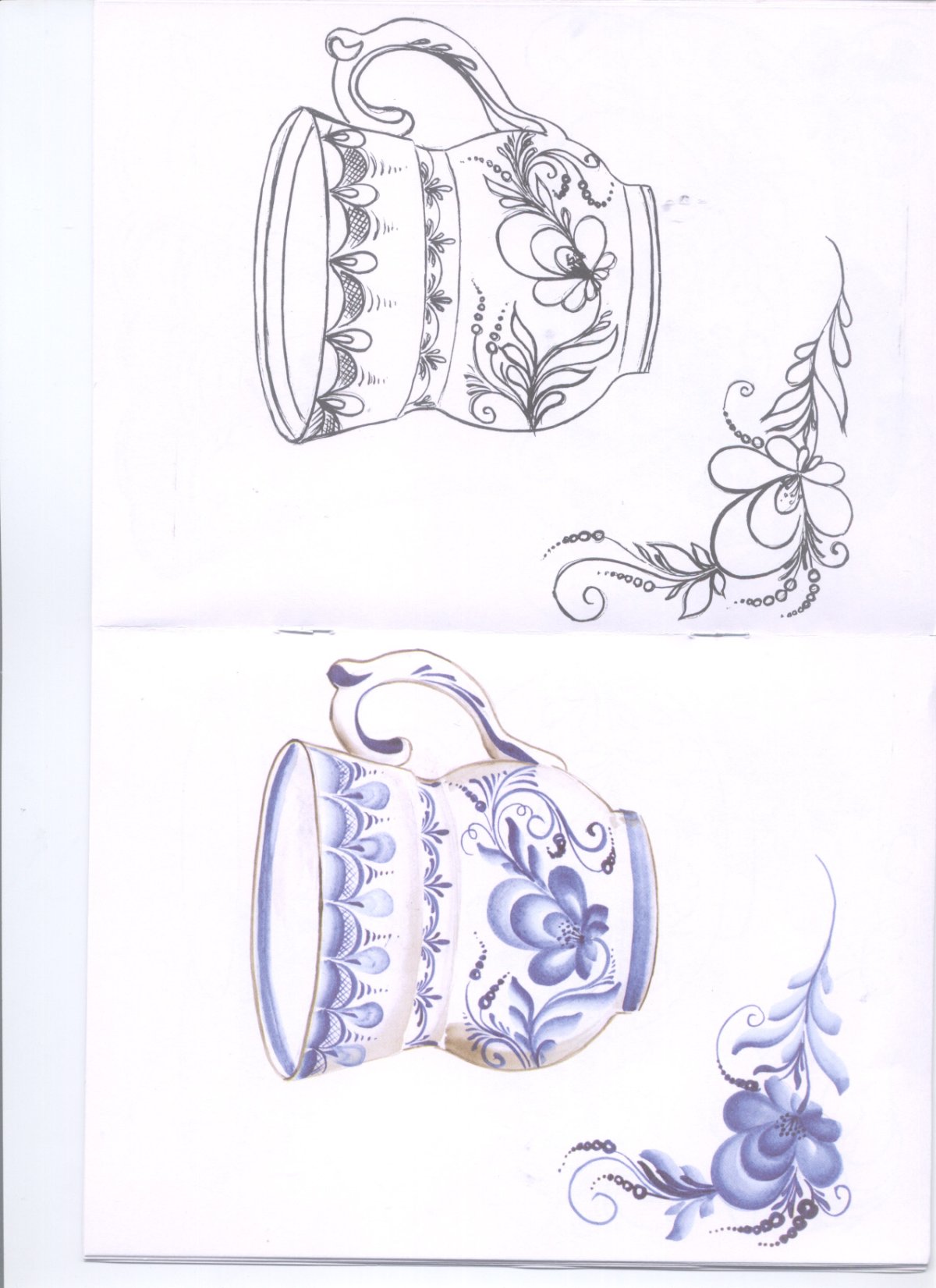 Тарелка раскраска