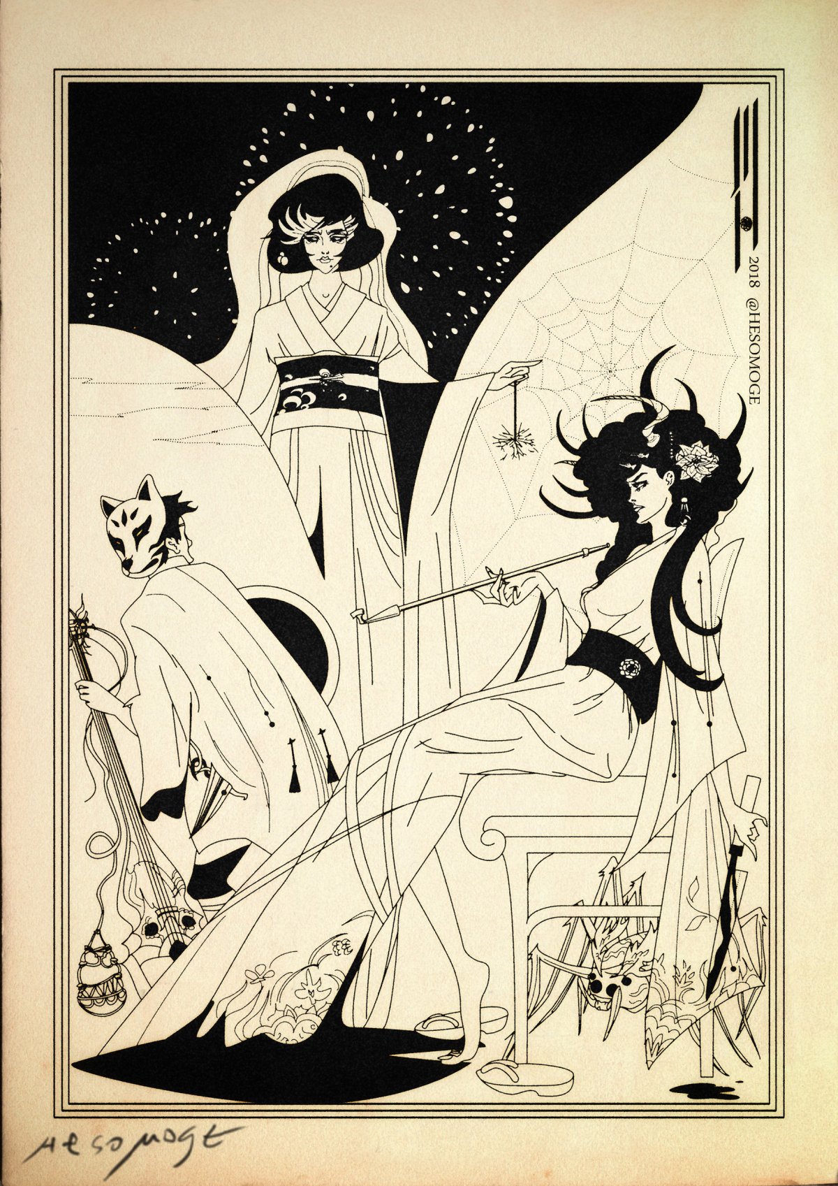 Бердслей Лисистрата иллюстрации